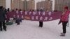 Несуществующий детсад открыли в Томске