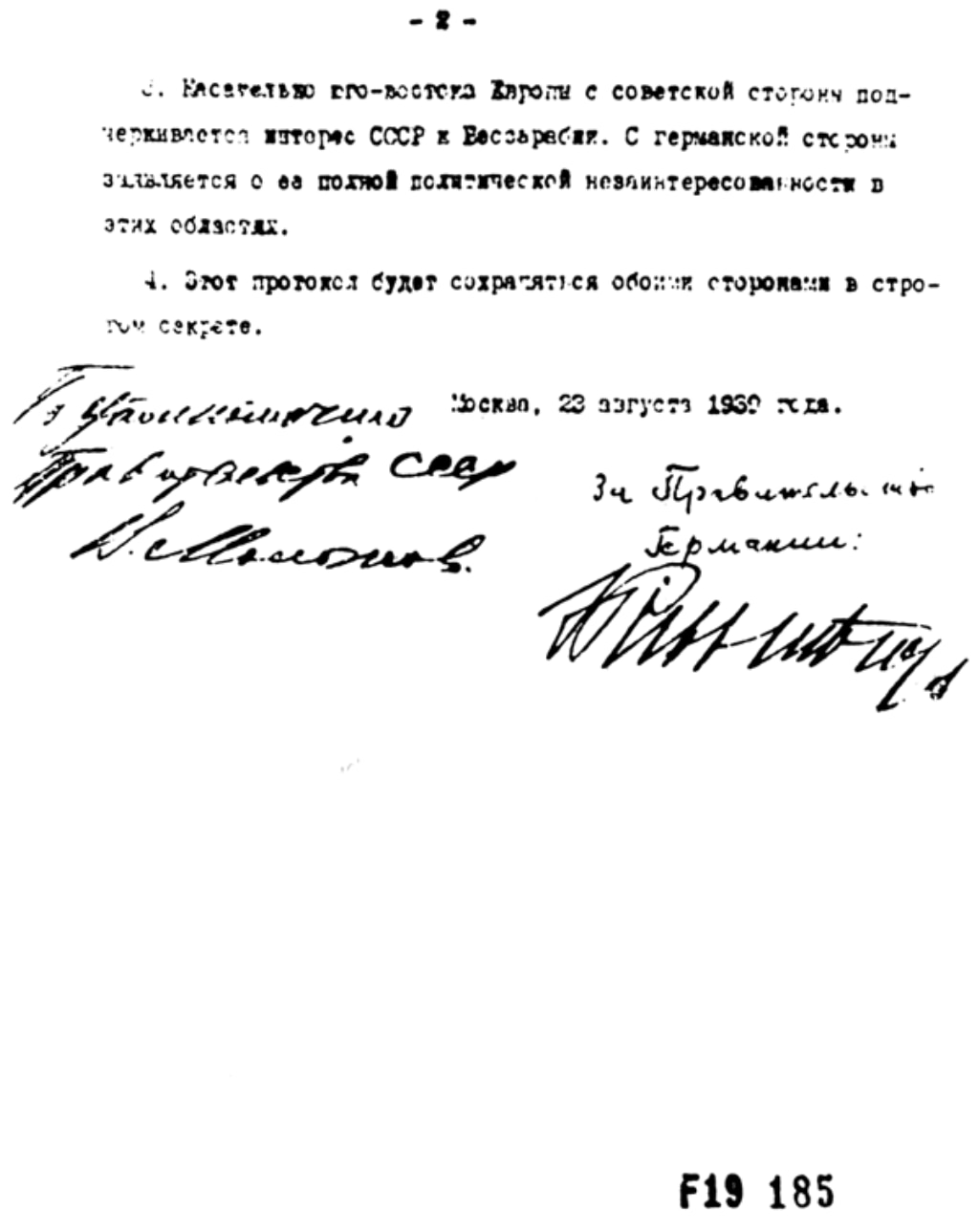 Ruski originali tajnih protokola Pakta Molotov-Ribentrop
