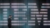 Компанія IBM реалізовує у Польщі найбільшу в Європі інвестицію у галузі інформаційних технологій