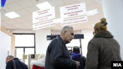 Илустрација