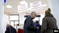 Илустрација