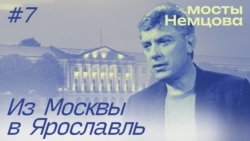 Из уличной оппозиции в региональные депутаты