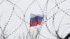 Москва повідомила, скільки російських громадян та компаній перебувають під санкціями США
