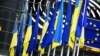 Комісія повідомила послів країн ЄС, що цієї п’ятниці їх запросять на закритий брифінг щодо запланованого змісту нового пакету