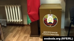 Belarus - Early voting at Students Village in Minsk, 6Oct2015