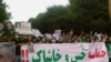 «دولت ایران خبرنگاران خارجی را تهدید می‌کند»