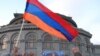 Ереван, площадь Свободы