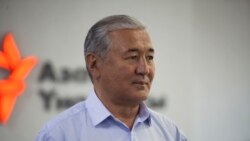 Бекбосун Бөрүбашев: Бийлик митингдерден коркот