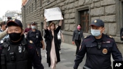 Jurnaliștii au mers la instituțiile de forță din Moscova