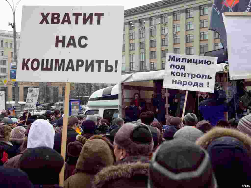 Фотография Юрия Тимофева, Радио Свобода - ...правозащитники, активисты движения "Солидарность", Российского Народно-демократического союза, Объединенного гражданского фронта, движений "Мы" и "Смена", Левого фронта, "Обороны", Союза солидарности с политзаключенными.