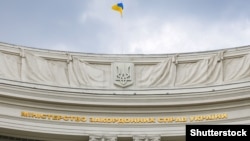 МЗС обіцяє долучити факти руйнувань дипломатичних приміщень іноземних країн до позовів проти Росії в міжнародних судових інстанціях