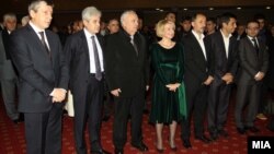 Демократска унија за интеграцијa.