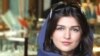 غنچه قوامی