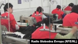 Илустрација