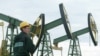 Ціна нафти падала до семимісячного мінімуму