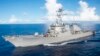 Архивска фотографија: Американски воен брод во Јужното Кинеско Море