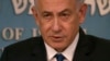 Premierul israelian Beniamin Netanyahu a anunțat că armata a planificat calendarul unei operațiuni terestre în orașul Rafah din sudul Fâșiei Gaza.