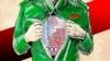 Image result for "Пракаповічам"