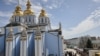<p style="text-align: left;">Блаженніший митрополит Київський і всієї України Епіфаній освятив 7000 великодніх пасок на подвір’ї Свято-Михайлівського Золотоверхого собору, 17 квітня 2025 року