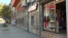 Работа за ранливите има, но нема закон за социјални претпријатија