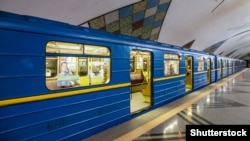 Останнім часом почастішали повідомлення про замінування станцій столичної підземки