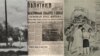 Првиот новинарски извештај од разурнатото Скопје од 26 јули 1963