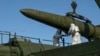 Второй этап учений нестратегических ядерных сил в России. Июнь 2024 года