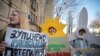 Україна долучилась до міжнародного кліматичного страйку