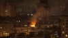 <p>Улица в Гостомеле под Киевом после ночной атаки беспилотников 19 марта.<br><br>18 марта было объявлено о частичном прекращении огня, в рамках которого Кремль пообещал прекратить атаки на объекты «энергетики и инфраструктуры» после телефонного разговора между президентом США Дональдом Трампом и президентом России Владимиром Путиным