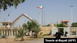مرز خسروی با عراق