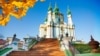 Порошенко запропонував Верховній Раді передати Андріївську церкву у користування Вселенському патріархату