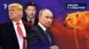 Кому Арктику?