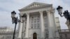 Извадени буквите од Влада на Република Македонија во очекување на нови со името Северна Македонија