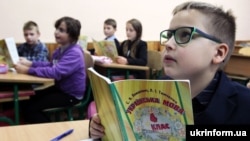 Через карантин діти переходять на дистанційне навчання