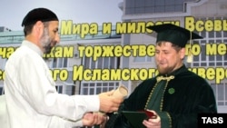 Кунта-Хьаьжан цIарх йолчу Университетан профессоран чин луш ду Кадыров Рамзанна "Оьрсийчохь ламастийн ислам меттахIотторехь вуно чIогIа дакъа лацарна", 2014 шо