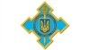 РНБО розпочала екстрене засідання – речник Порошенка