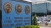 Спецслужби США і Британії звинуватили ГРУ в сотнях хакерських атак 