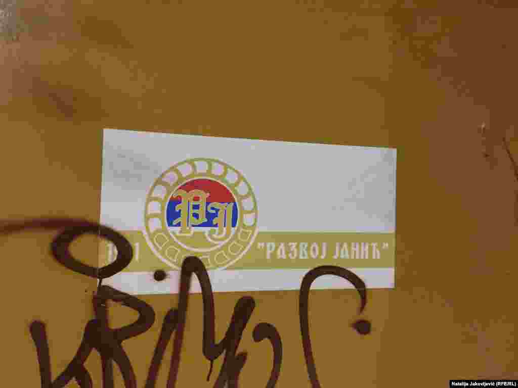 Na ogradi u Celovečkoj može se naći samo natpis sa nazivom firme "Razvoj-Janić"
