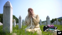 Qendra Përkujtimore Potoçari për viktimat e Srebrenicës.