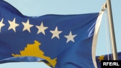 Zastava Kosova