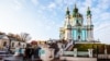 Напередодні Об'єднавчого собору: в Андріївській церкві відбулося богослужіння архієреїв Вселенського патріархату