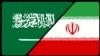 «بازداشت ۹ ایرانی به اتهام‌های امنیتی» در عربستان سعودی