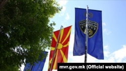 Министерство за внатрешни работи