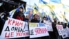 Під час акції «Червоні лінії для Зе». Київ, 8 грудня 2019 року