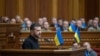Зеленський представив «план перемоги» на саміті лідерів ЄС