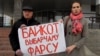 Image result for "Алена Каваленка"