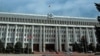 В Жогорку Кенеше прошли слушания по законопроекту об НКО