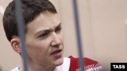 Надія Савченко