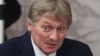 Песков: Нема да ја спречиме Украина да влезе во ЕУ, ама остануваме против да биде дел од НАТО