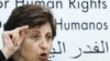 «شرکت‌های اروپایی سوابق بد حقوق بشری ایران را نادیده نگیرند»